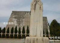 武则天为什么要立无字碑 武则天无字碑为什么没有字