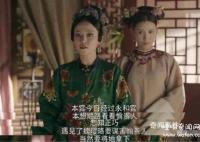 古代后宫真的有宫斗吗 历史上真实的后宫争斗是怎样的