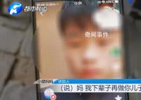 迫于舆论压力缅甸首次0赎金放人 背后真相令人震惊