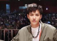 吴亦凡案二审择期宣判 案件审理过程中