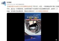 博主探访黑心臭豆腐作坊 臭豆腐一秒就能做成