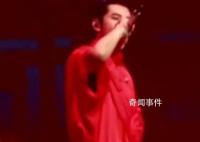 吴亦凡不服一审提起上诉 案件依法采取不公开开庭审理方式
