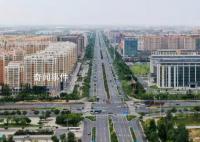 官方定调:中国楼市发生重大变化