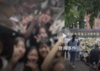 女排队员悼念遇难队友:好朋友全走了