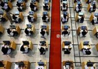 高考移民涌入黑龙江 408分能上一本