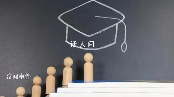 学硕要“退场”了吗?随着研究生持续扩招这一问题被反复热议
