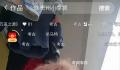 唱我是云南的走红小伙账号被封禁 背后真相令人震惊