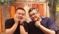 王俣钦什么时候加入德云社 王俣钦个人资料简介