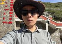 男子在四姑娘山旅游遇难 孕妻痛哭