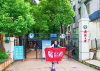 小伙花77.7元从武汉坐公交到长沙 从武汉坐公交到长沙是种什么样的体验
