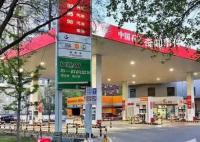 国内油价或现“三连涨” 后续油价走势如何