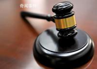 女子称酒后遭性侵 嫌疑人未被批捕