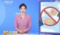 六公主报道黄牛倒卖演唱会门票 与主办方形成利益共同体