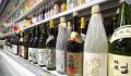 日媒曝日对华出口食品通关延迟 或与中方全面检测有关