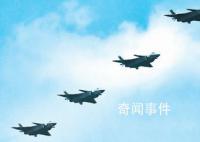 空军航空开放活动来了 本次航空开放活动呈现出三个亮点