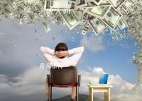 这对父子四个月身价暴涨130亿 这究竟是怎么回事