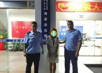 39岁男子扮女装卖淫3次被抓 行政拘留十二天