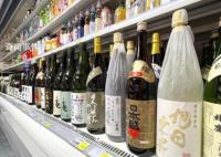 日媒曝日对华出口食品通关延迟 或与中方全面检测有关