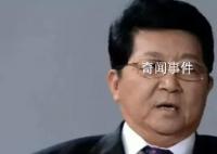 孟晓苏批部分银行趁火打劫老百姓 为什么怎么说怎么回事