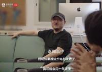 如果封神失败导演需用10年还债 为此他提前将父母接到身边并给孩子买教育险等保险