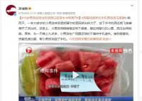 男孩进派出所送西瓜百米冲刺离开 用稚嫩笔迹写下感谢