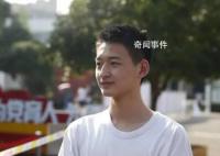 恭喜!“敬礼娃娃”郎铮被北大录取