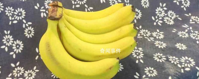 红香蕉和普通香蕉区别是什么 红皮香蕉的作用与功效是什么