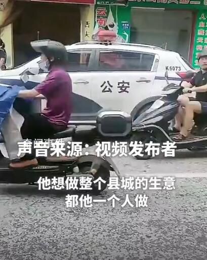 烧饼店主称店铺遭男子两次投毒 此案件案情复杂警方正侦办中