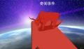 吴世春:今年是投资人最难的一年