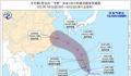 三预警齐发 福建浙江局地特大暴雨