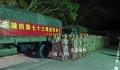 3000多名官兵紧急出动支援厦门 抗击台风杜苏芮