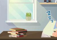 为什么吃饭后会犯困 吃完饭就犯困的原因是什么