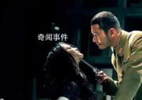 黄晓明这回真听劝了 终于不油腻了