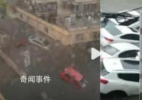 济南多地成河开启开船模式 部分路段已积水