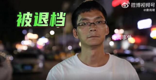 唐尚珺放弃补录在老家帮忙干农活 我不希望出现下一个唐尚珺