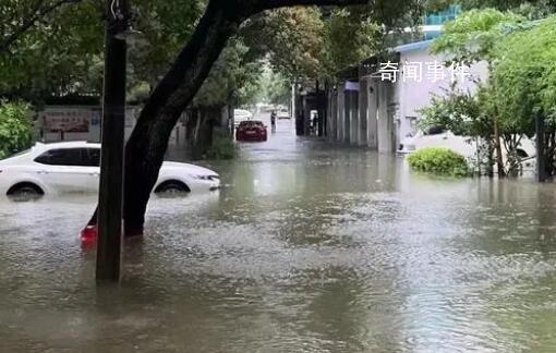 福州日降雨量突破历史纪录 福州市乌山气象观测站日降水量256.6mm