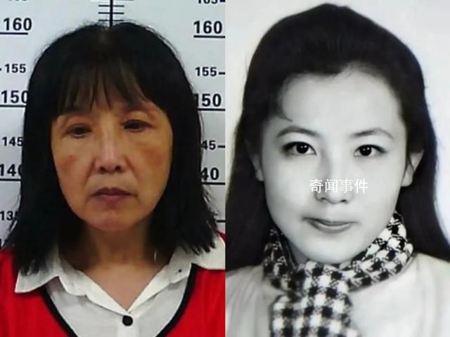 潜逃24年的解某萍归案 于7月26日晚押解回运城
