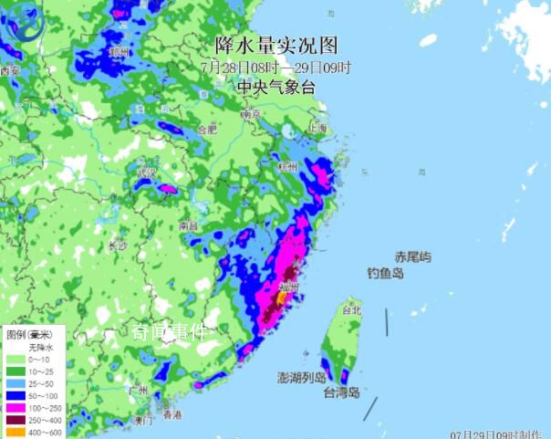 台风最凶猛的暴雨倒在了福建莆田 莆田局地累计雨量已经达到了707.9毫米