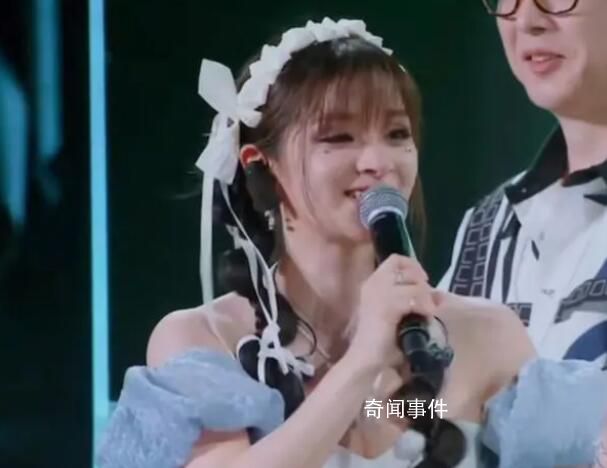 美依礼芽中文告白凤凰传奇 同台演唱了《最炫民族风》
