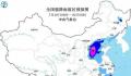 暴雨橙色预警:12省市将现大到暴雨