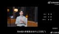 杨紫回应五官乱飞 真正的观众会认真看她演戏