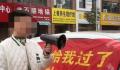 小伙花51万结婚要求退彩礼后续 二审法院判决退还35%彩礼