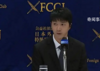 福原爱:用儿子博眼球是家庭暴力