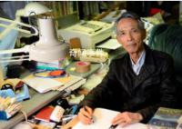 森村诚一去世 曾揭露731部队罪行