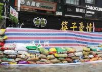 饭店损失800万后防汛措施拉满 俨然成为历年抗台抗洪模范标兵