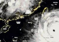 台风杜苏芮将直扑闽粤沿海 登陆时中心附近最大风力为13-15级