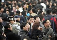 北大张丹丹:青年失业率怎么算出来的