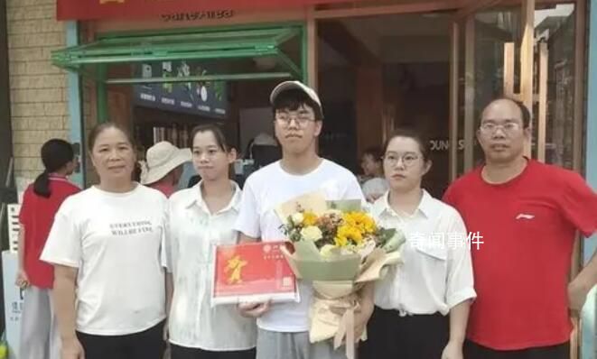 儿子考上北大 奶茶店主送2000杯奶茶
