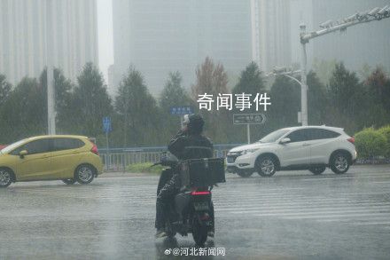 影响1.3亿人 多地将迎极端强降雨