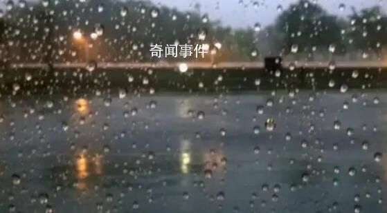 北京非必要不要求员工到岗 请各单位落实响应措施